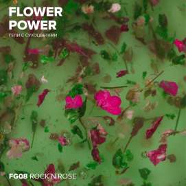 Гель с сухоцветами RockNail Flower Power FG08 Rock'n'Rose 10мл